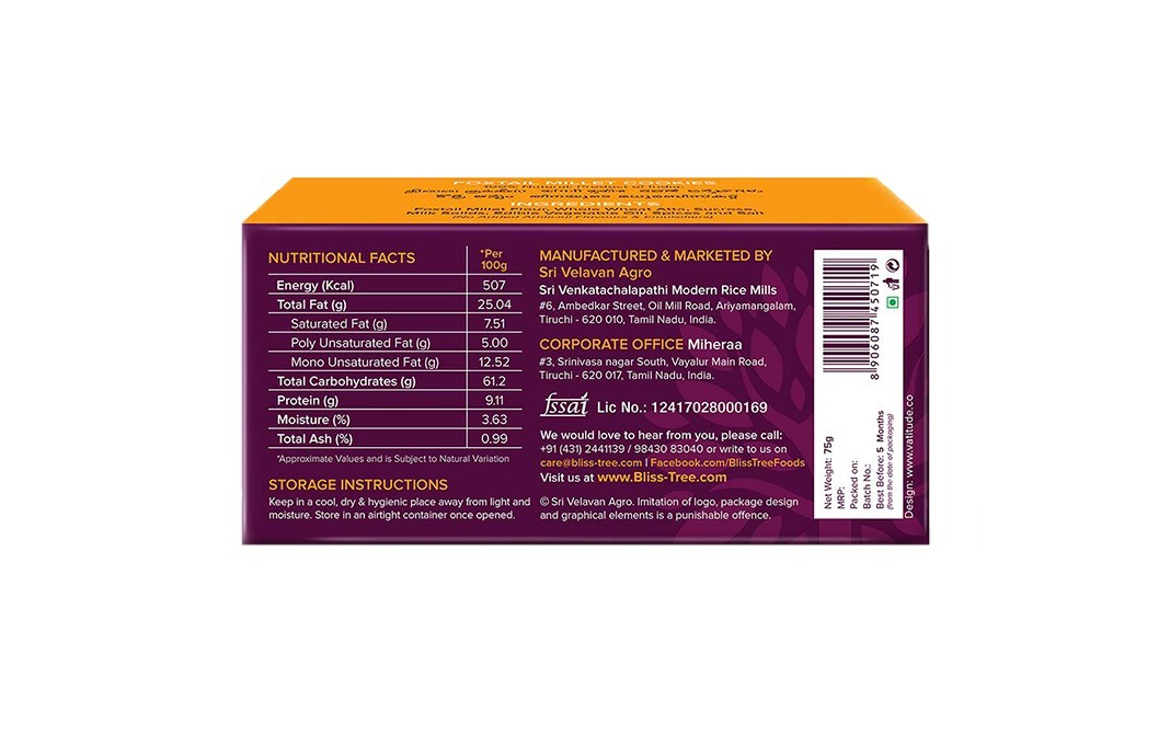 Bliss Tree Healthy Bites Foxtail Millet Cookies   Pack  75 grams